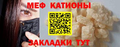 альфа пвп VHQ Бузулук
