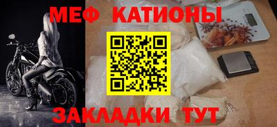 ALPHA-PVP Будённовск