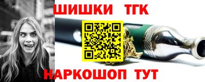 ALPHA-PVP Будённовск