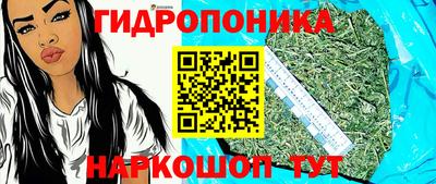 ALPHA-PVP Будённовск