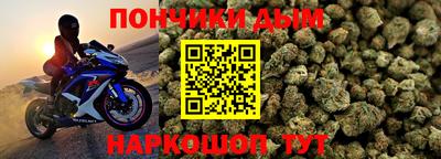 мескалин Бугуруслан