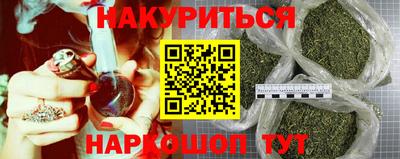 ALPHA-PVP Будённовск