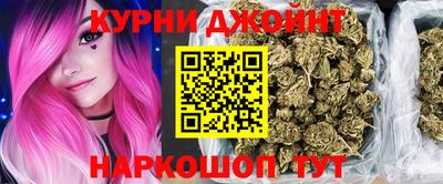 ALPHA-PVP Будённовск
