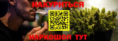 ALPHA-PVP Будённовск