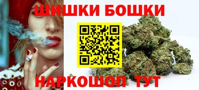мескалин Бугуруслан