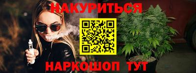 альфа пвп VHQ Бузулук