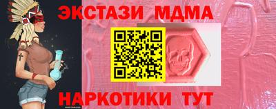 ALPHA-PVP Будённовск
