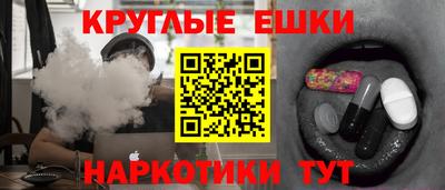 амф Кимры