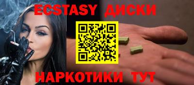 ALPHA-PVP Будённовск