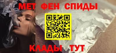мескалин Бугуруслан