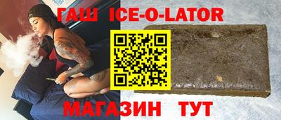 альфа пвп VHQ Бузулук