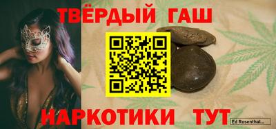 альфа пвп VHQ Бузулук