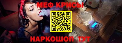 альфа пвп VHQ Бузулук